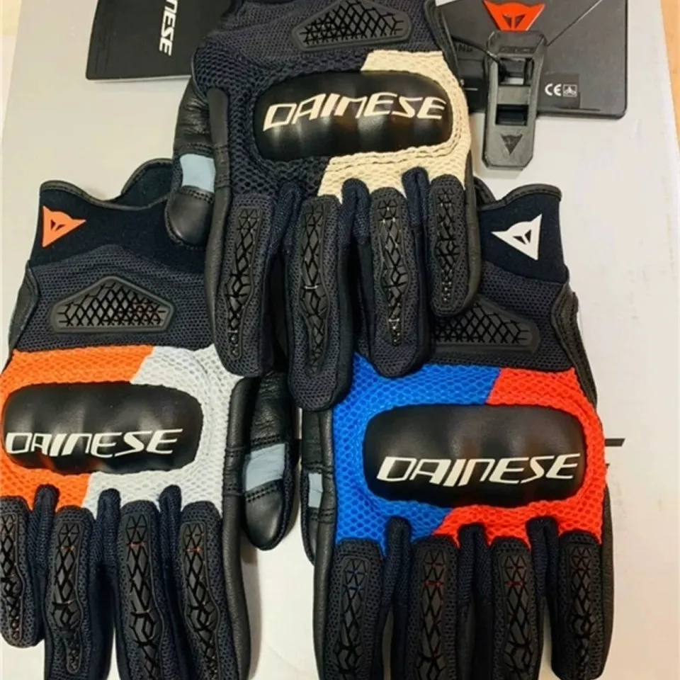 Wholesale price [$27.5] Dainese Explorer 2 Glove